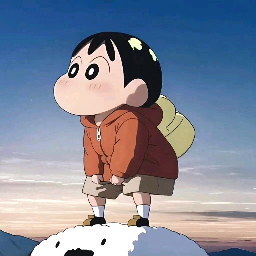 蹦蹦蹦