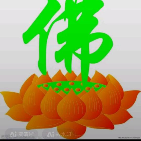 葡萄