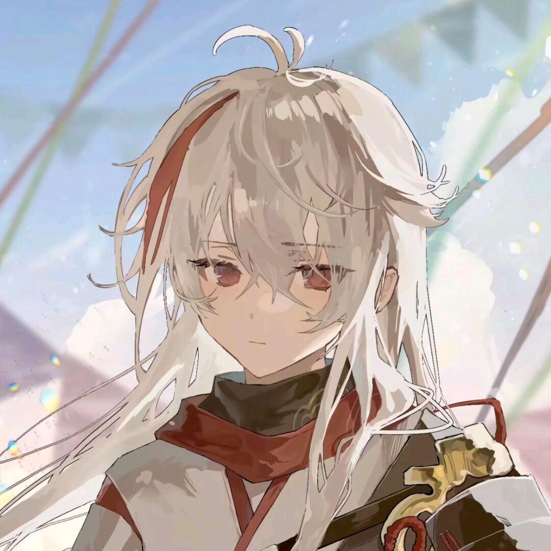 溪音