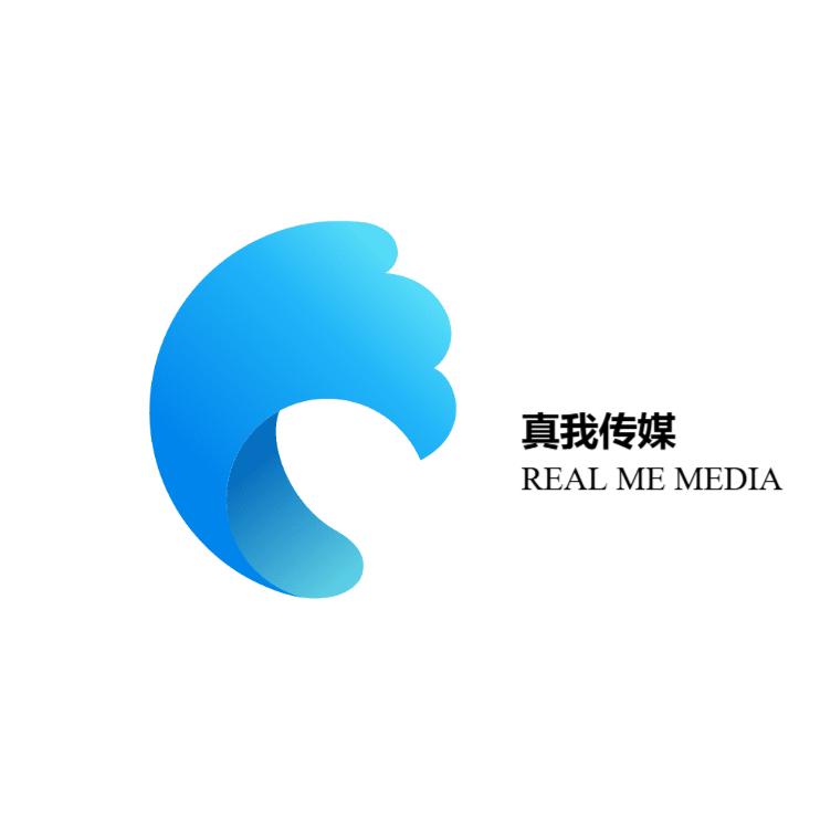 真我传媒