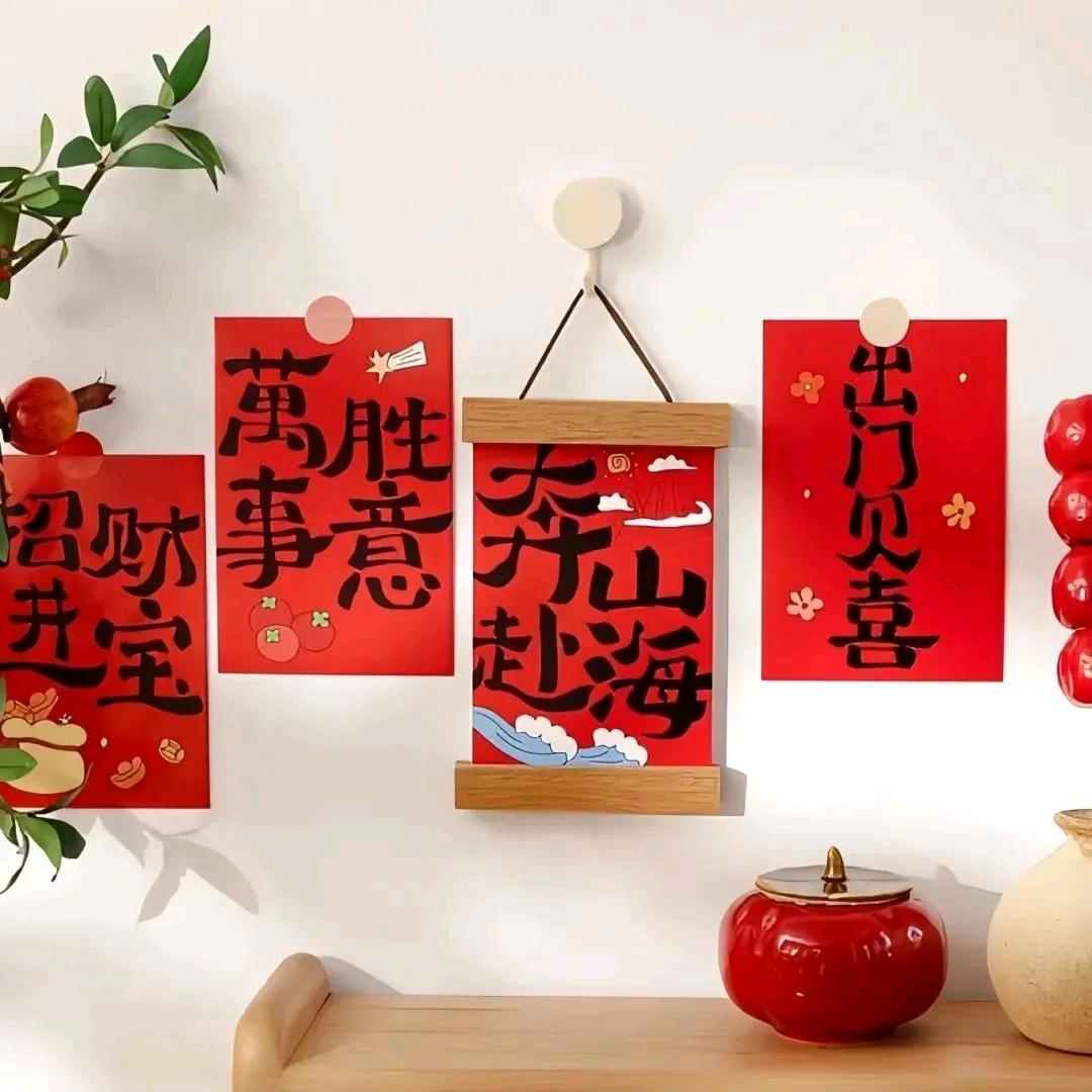 吕先生
