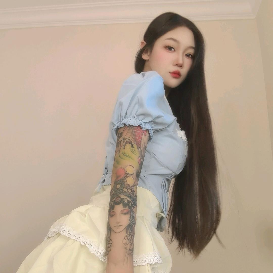 欣妍