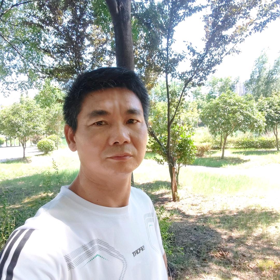 行稳致远