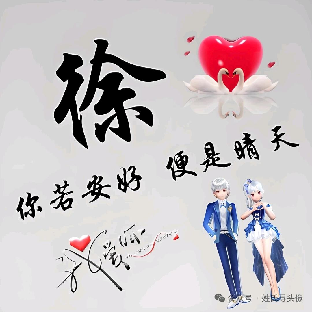 佬地方—烟火炸串