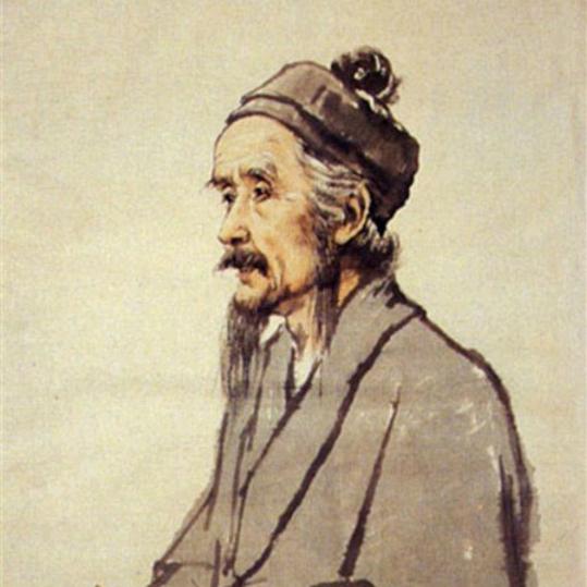 凤凰衣