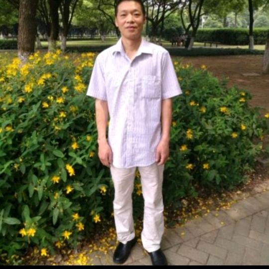 美梦成真