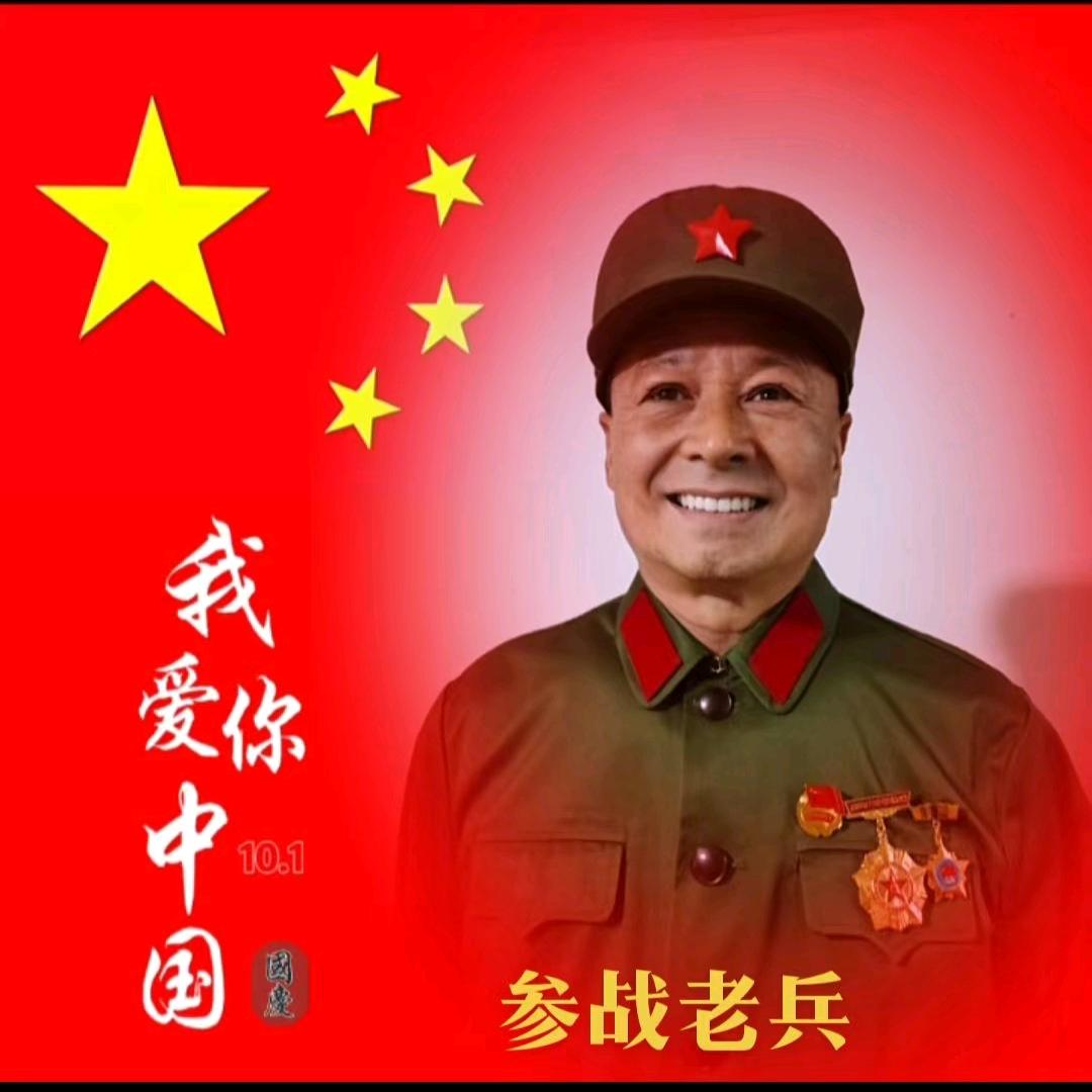 老山首战幸存者35208