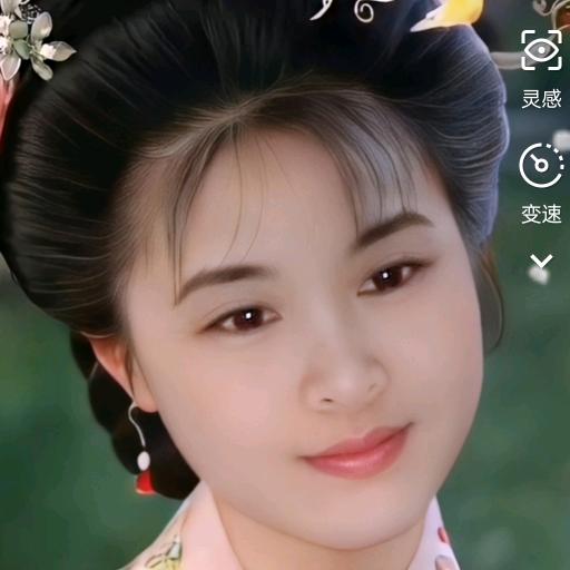 阖家团圆