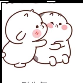 妍妍纸