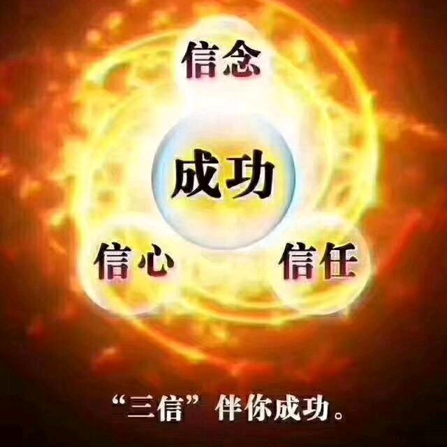 国