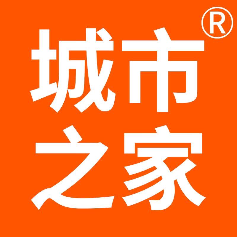 城市之家虎门店