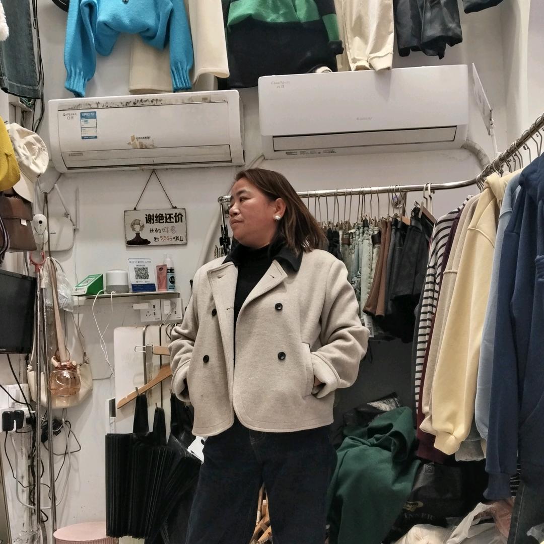 欢乐