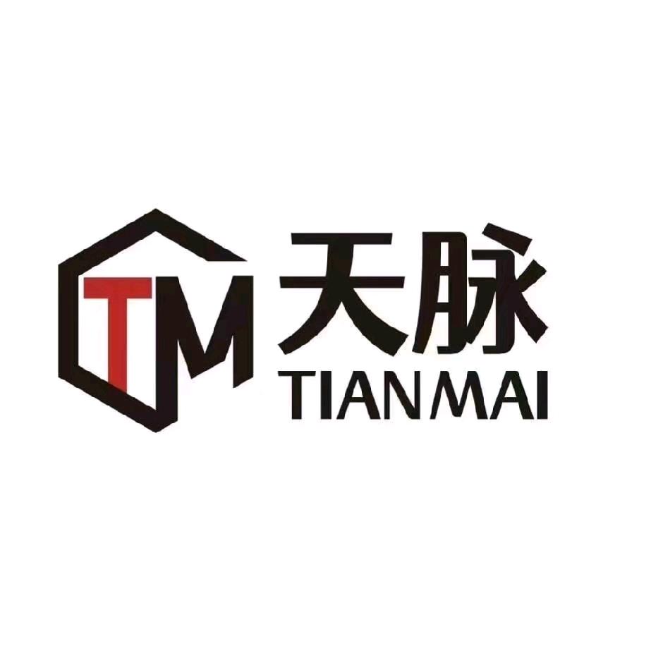 广东佛山伟昌-天脉铝材现货总部