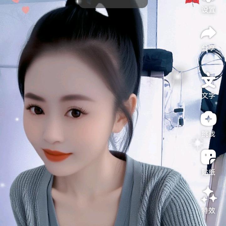 爱你的世界有多美