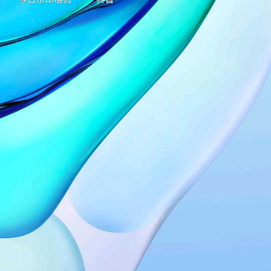 任泽区天仙织还我们血汗钱