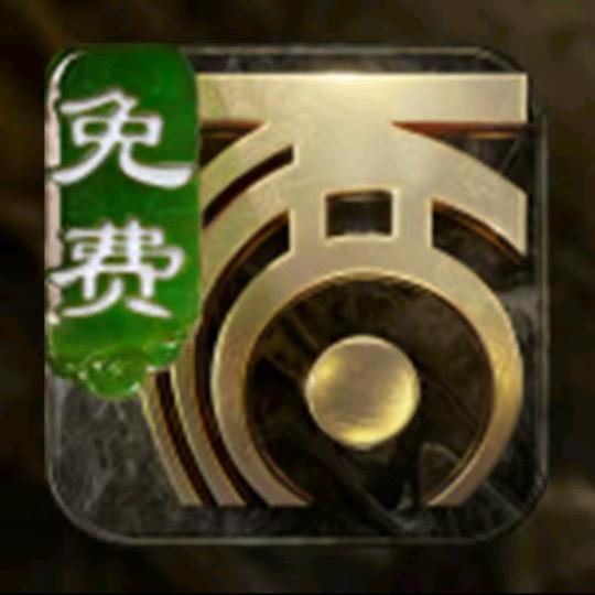 大话2不语