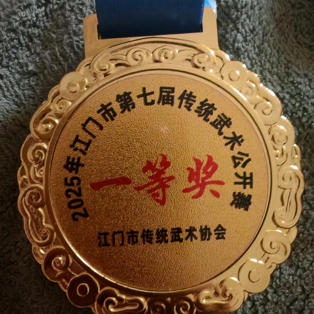 台声造