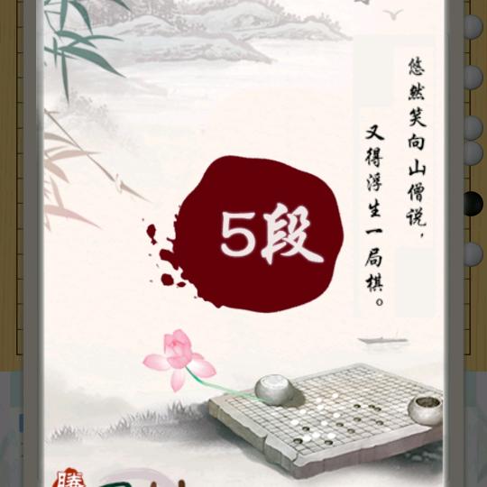 随意健身