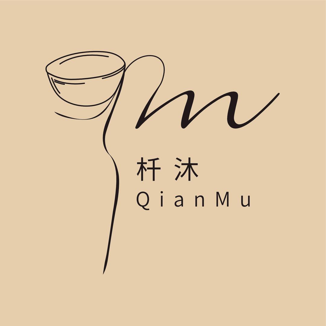杄沐SPA足道
