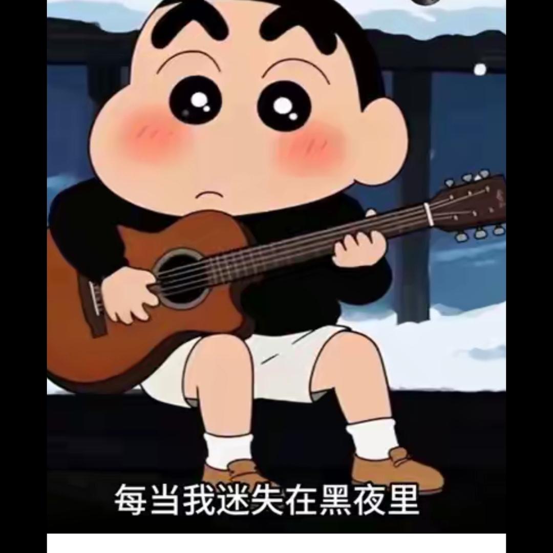 那个满眼都是你的女孩🍂🍂