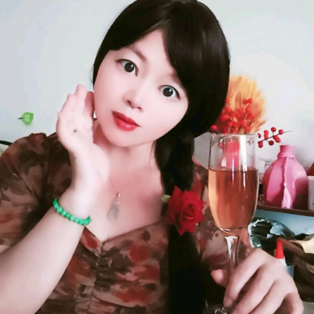 我怕醉，却爱上了酒……