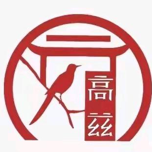 高兹门窗/绵阳