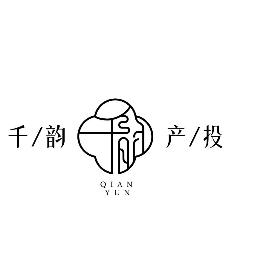 千韵文旅