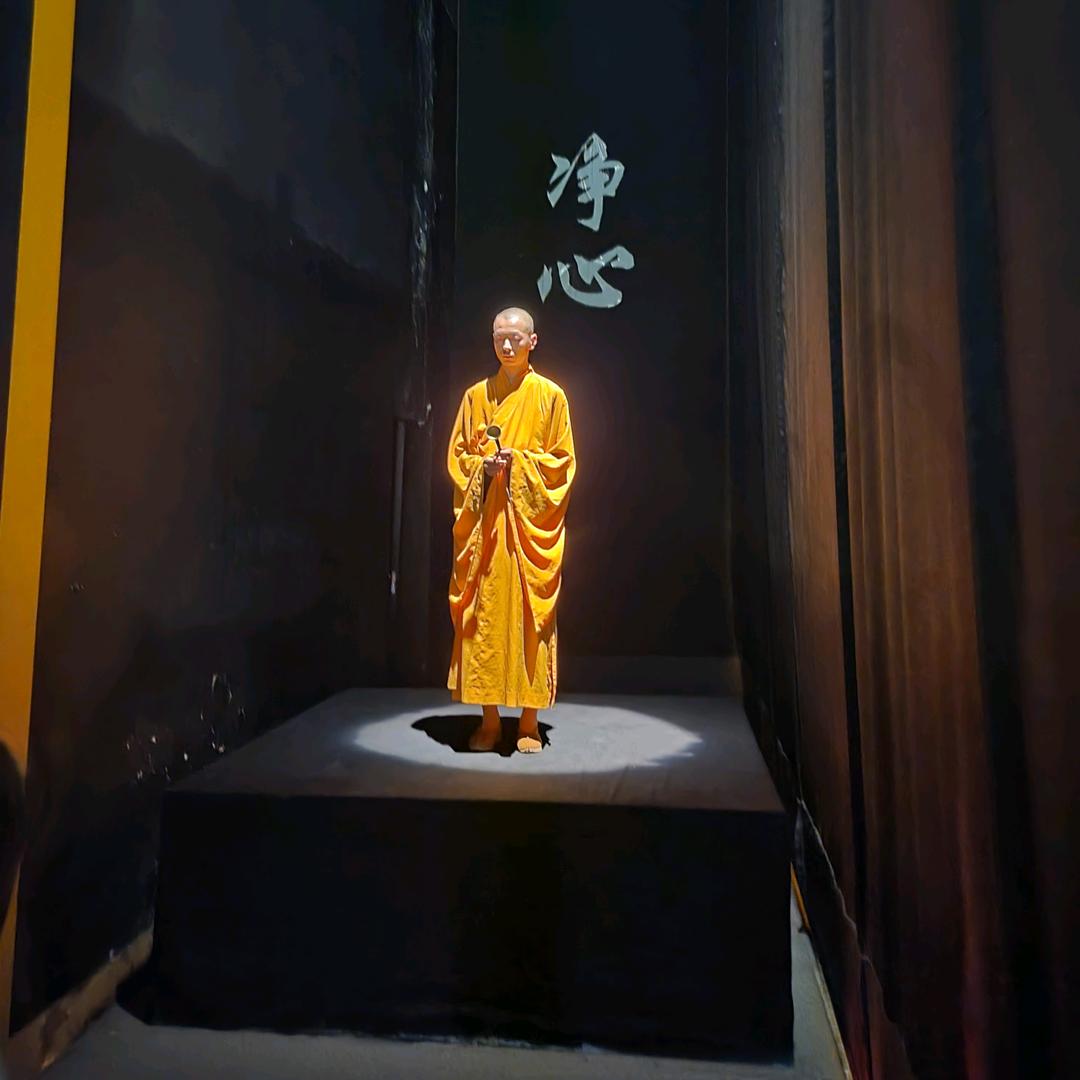 阿楠
