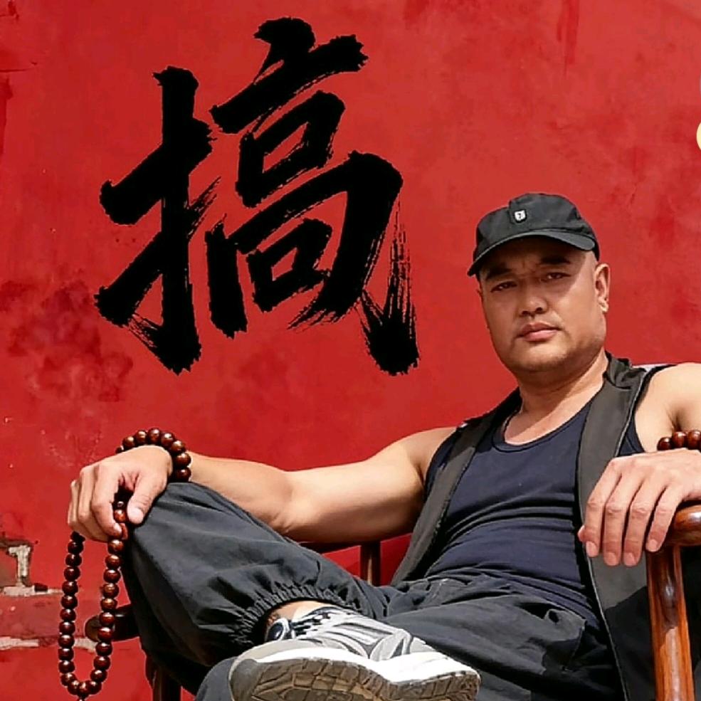 激情❤️‍🔥❤️‍🔥❤️‍🔥岁月