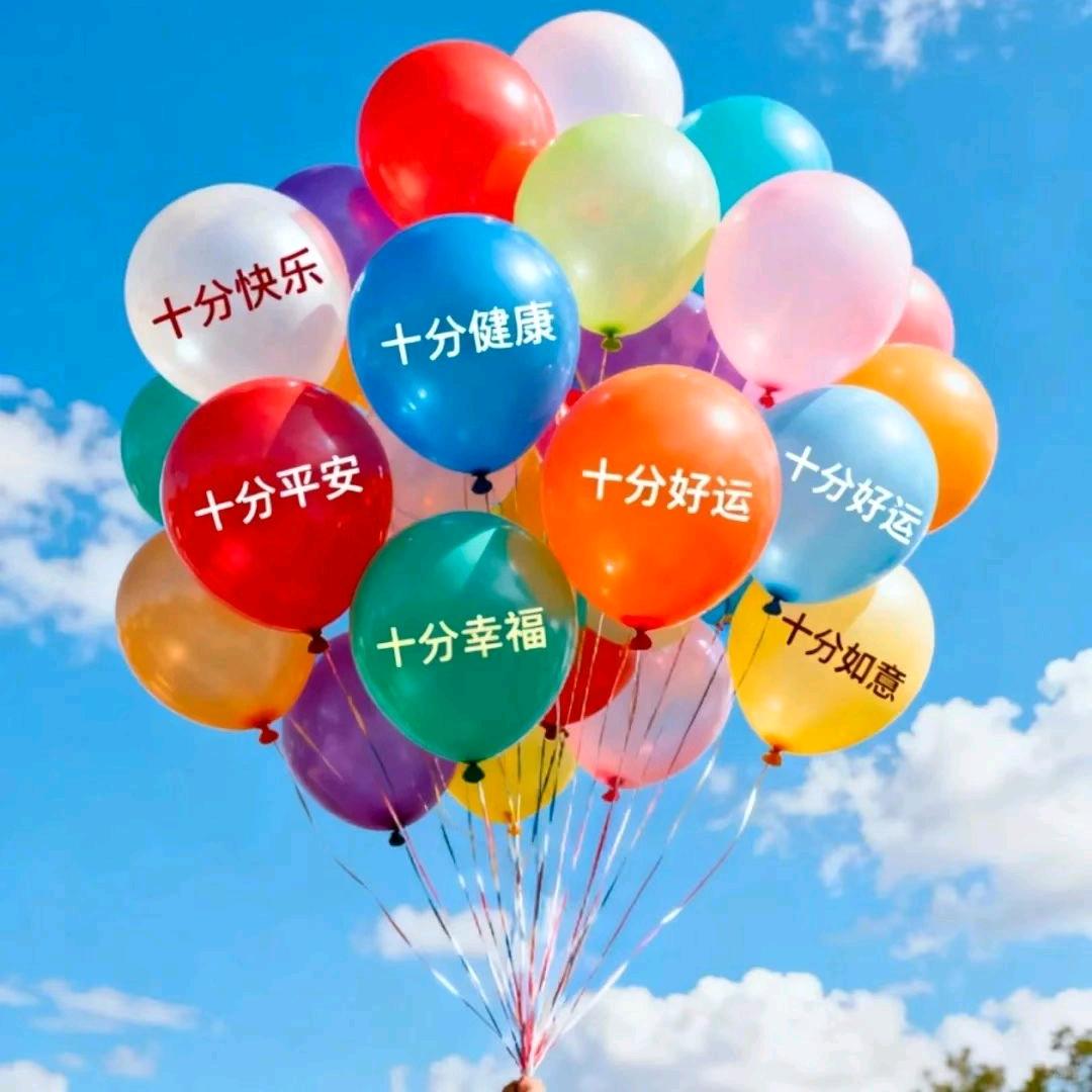 格格