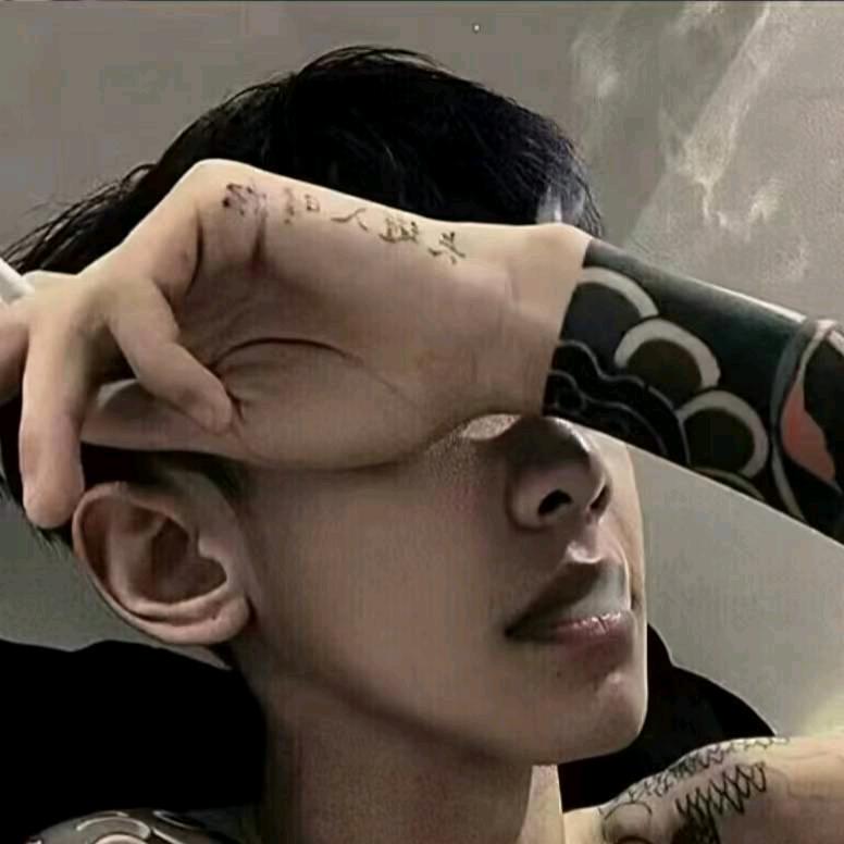 离