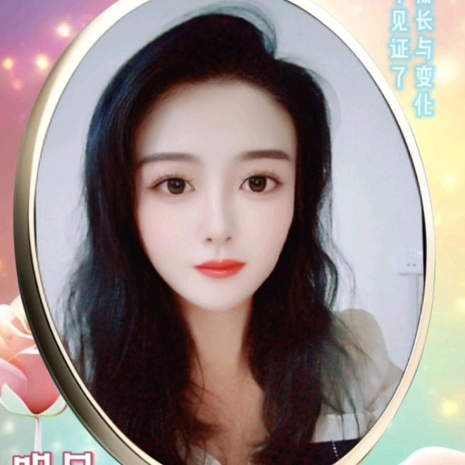 芳姐姐
