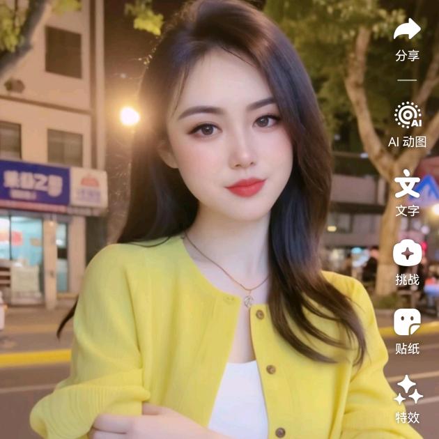 单身小兰