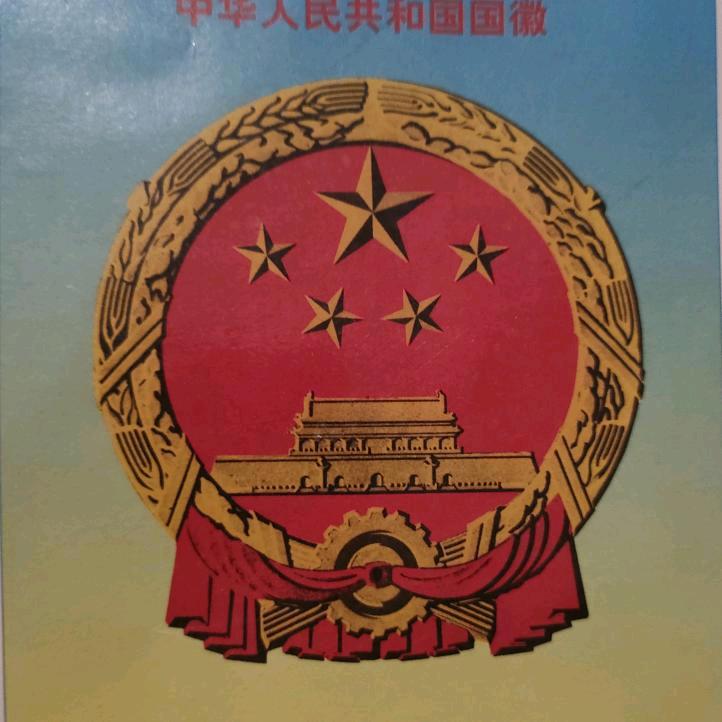 山山水电工程安装