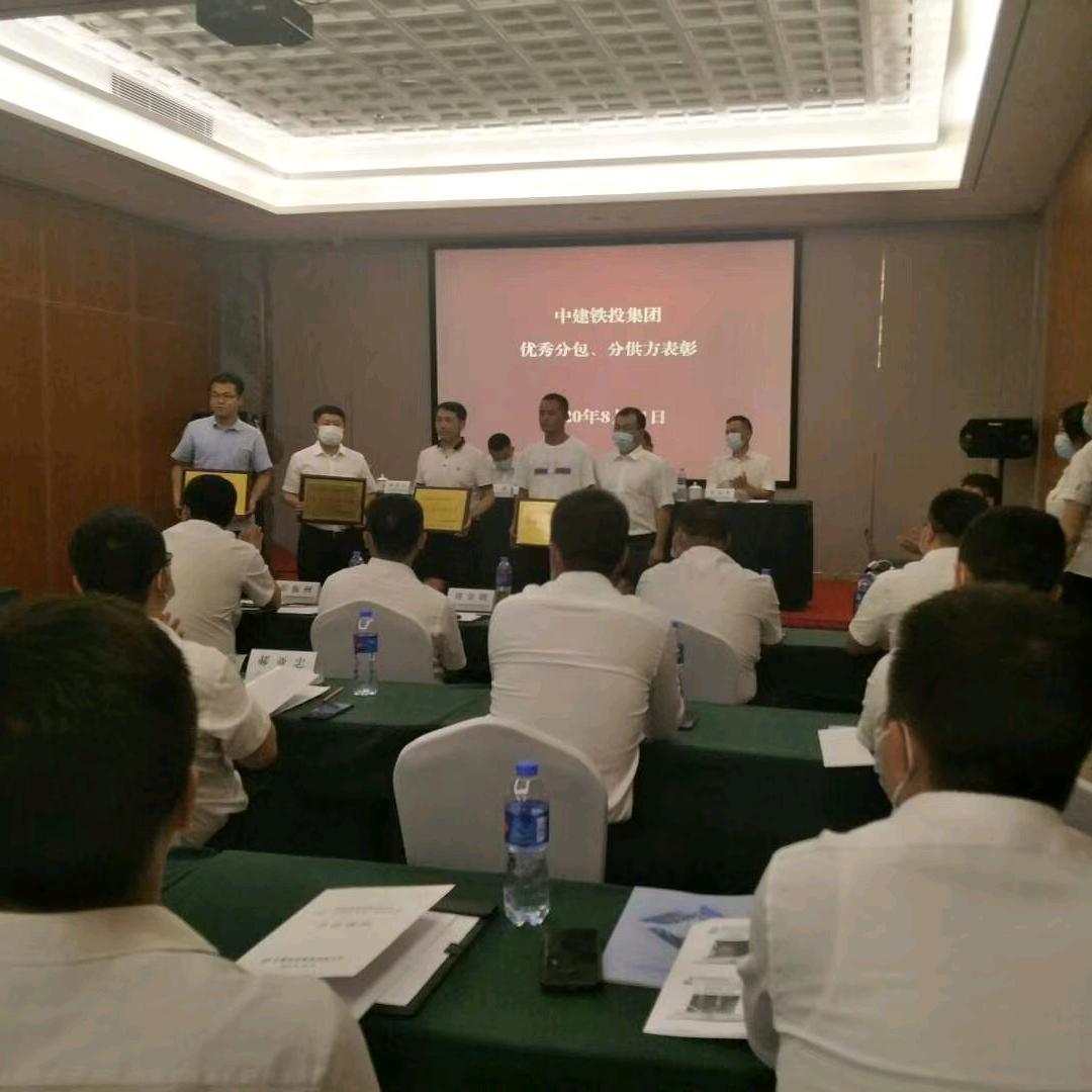 枭鸿建筑（峯哥）