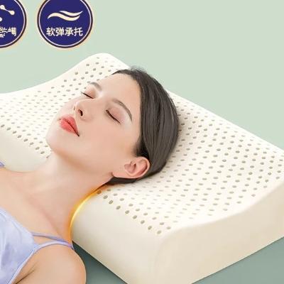 乳胶枕源头工厂