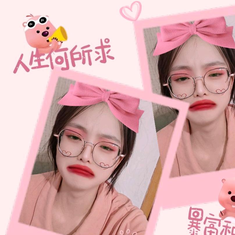 小杨不羊