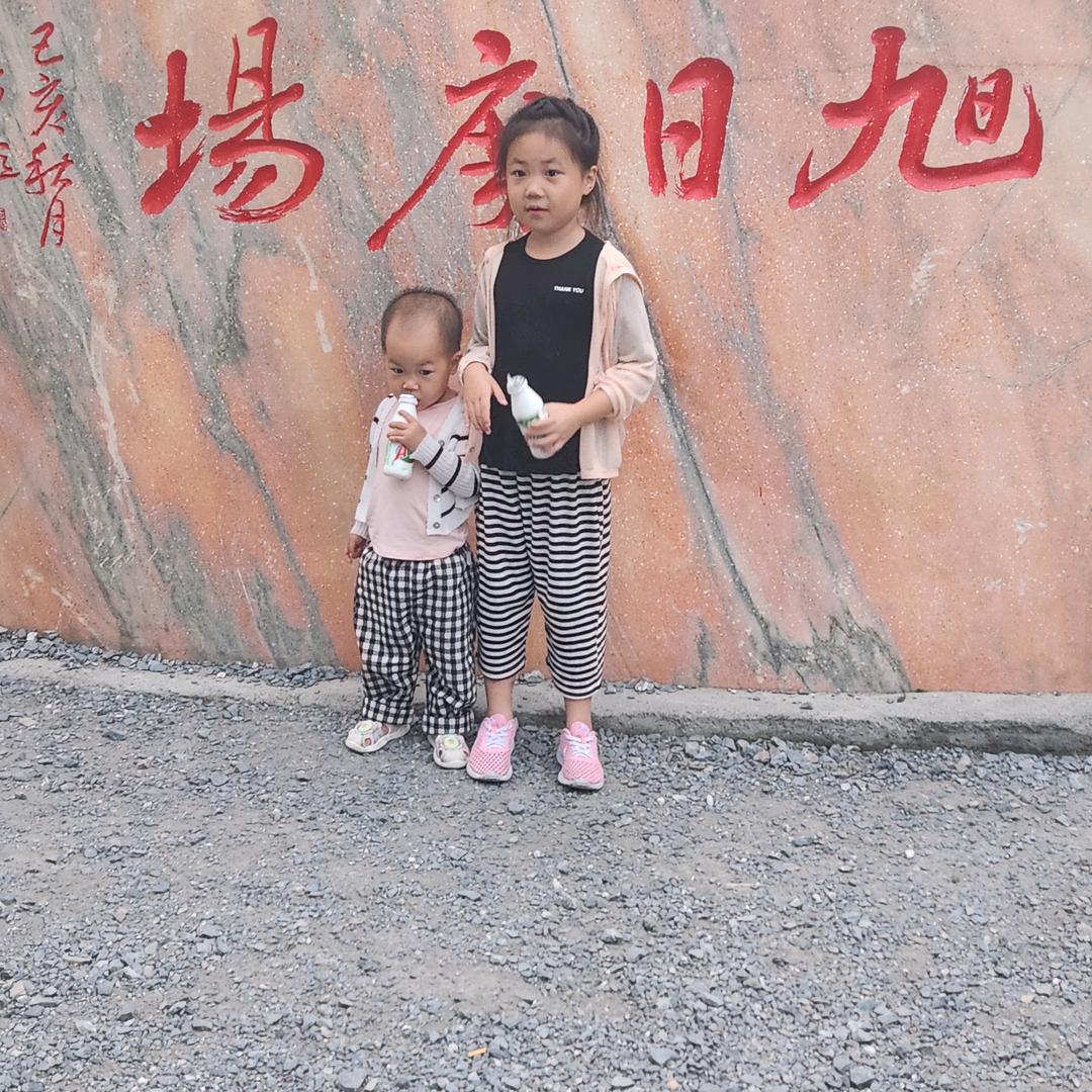 老五的日常生活