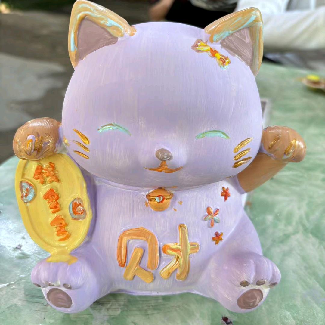 阿猫