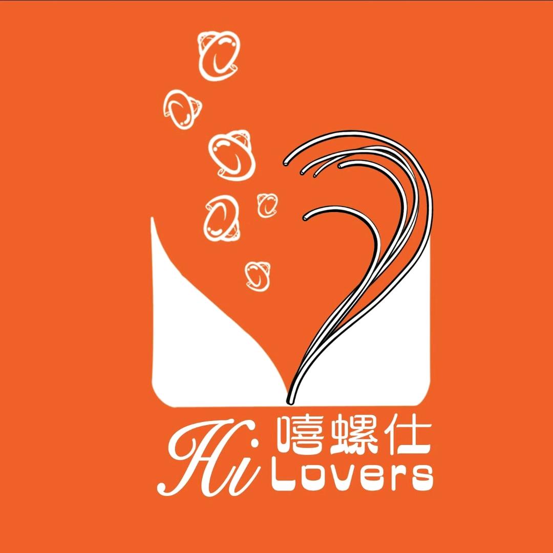 嘻螺仕螺蛳粉