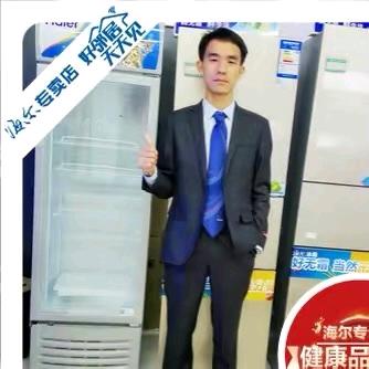 曲靖市麒麟区华怡家电经营部（个体工商户）