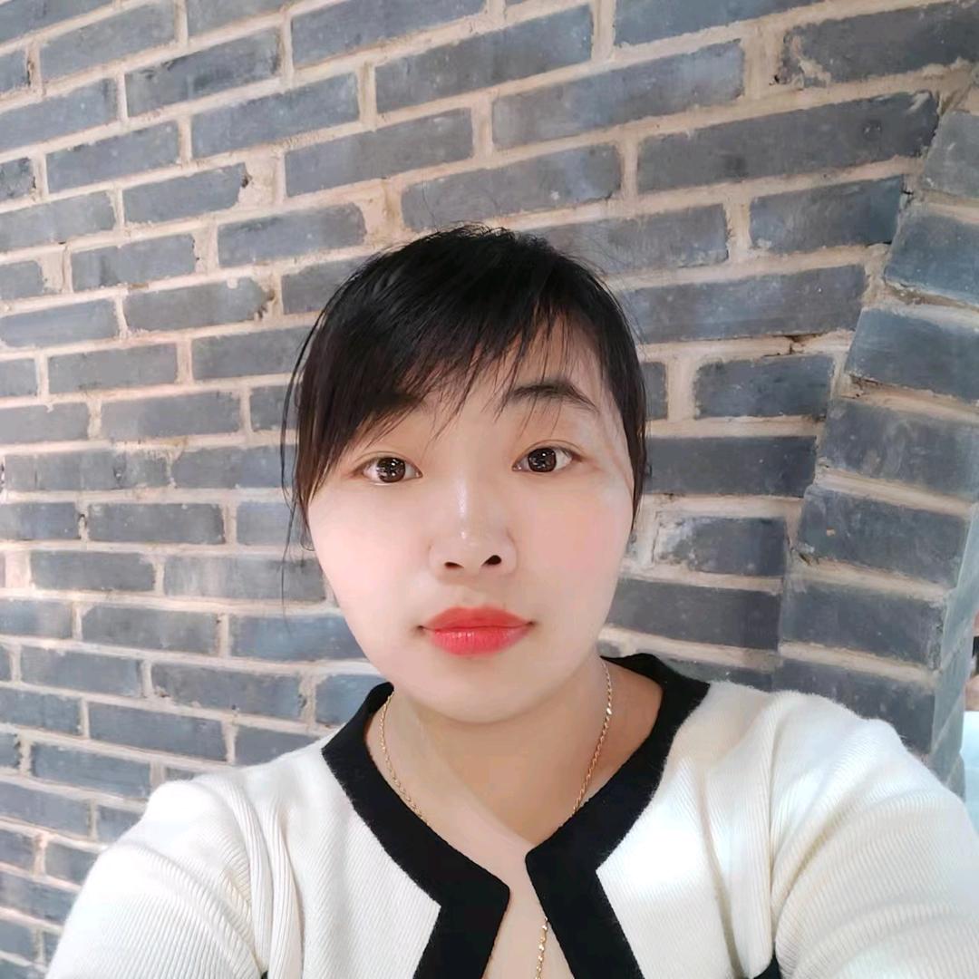 媛芸