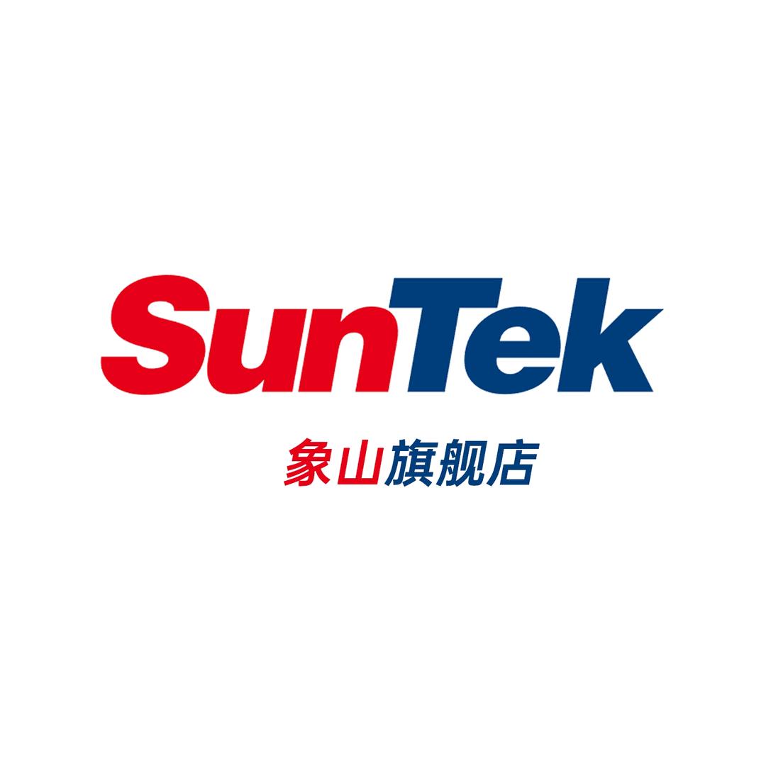SunTek圣科象山汽车贴膜