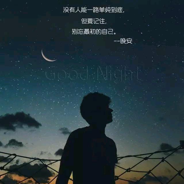杀羊刚哥