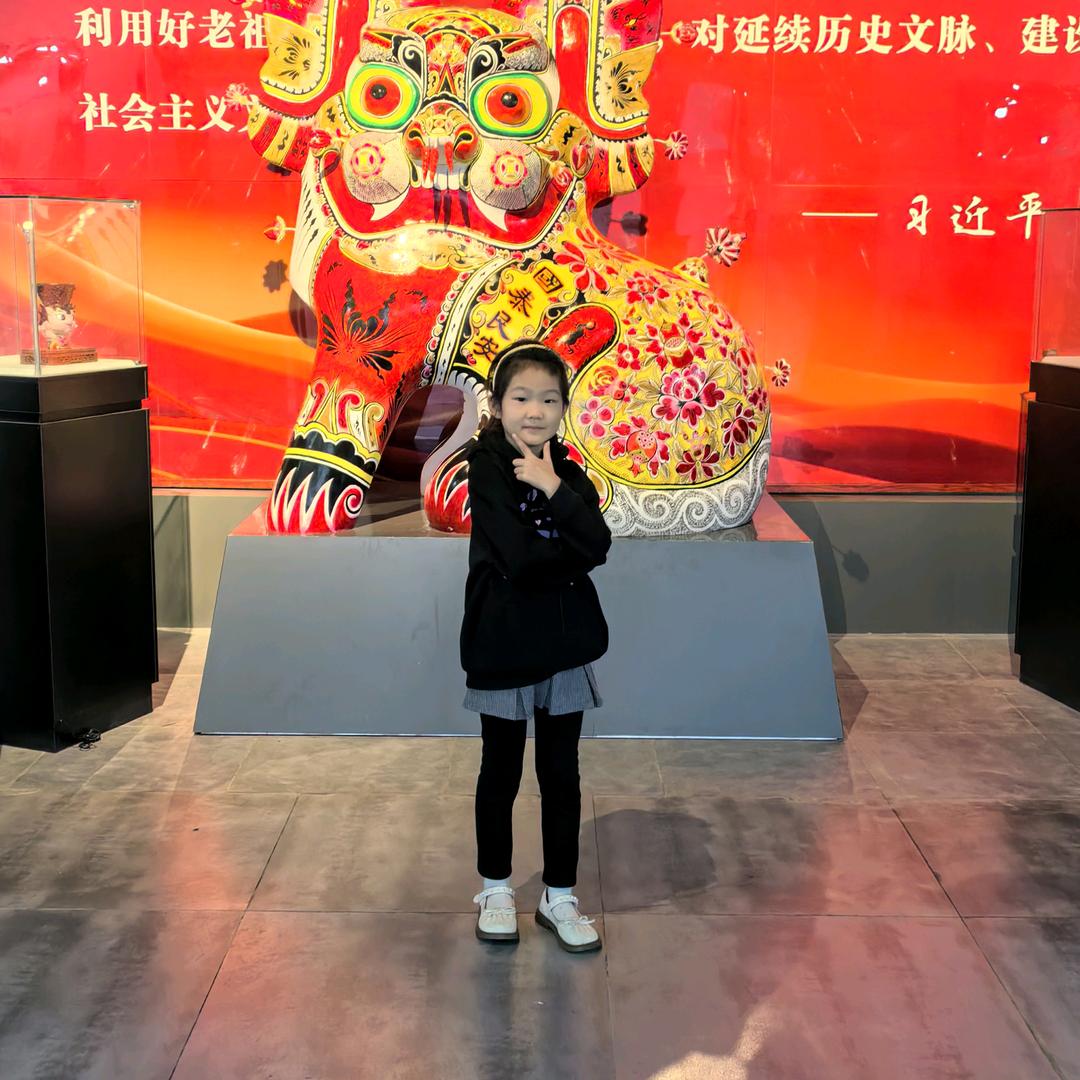 小米。