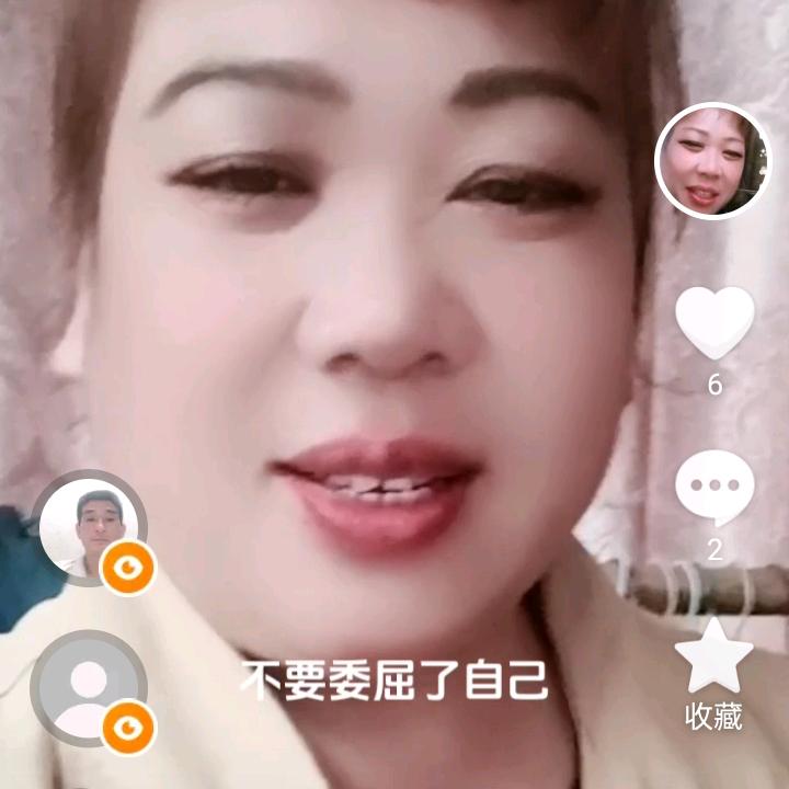 小悔恨