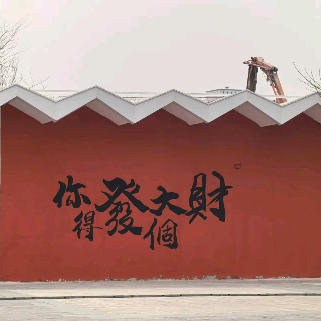 小常安，易之快客眼镜店👓