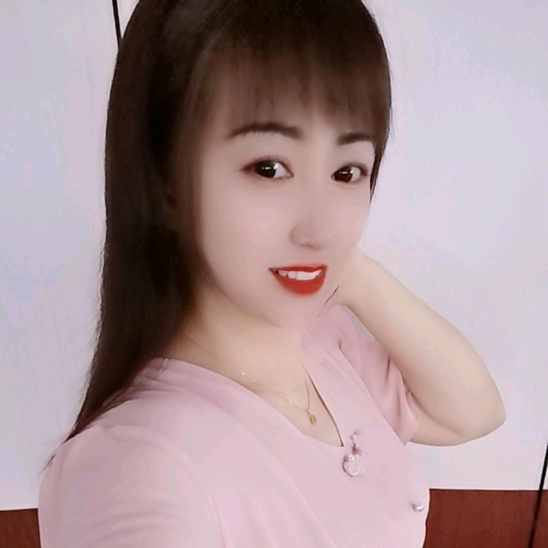 幸福未来💞