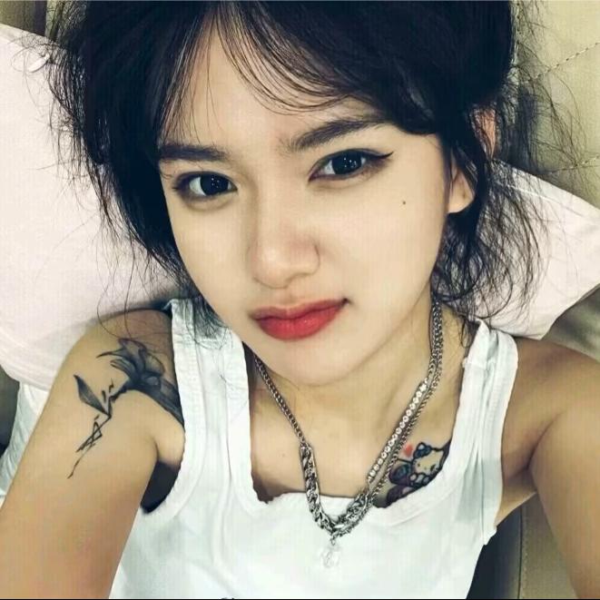 姐的世界你不懂