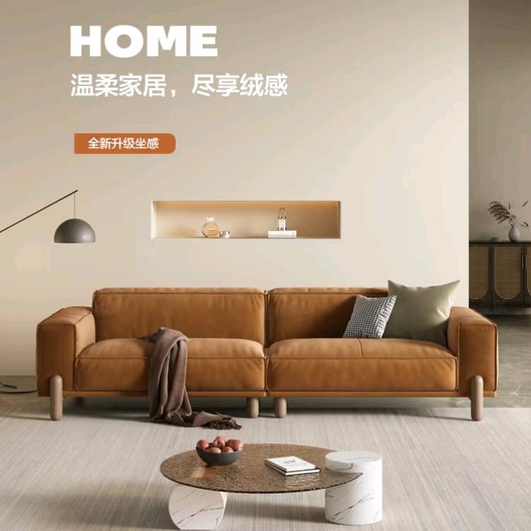 朵爱家具城官方号